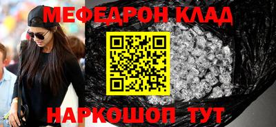 ALPHA PVP Мариинск