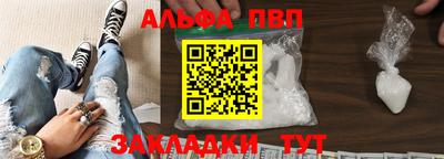 MDMA Малоярославец