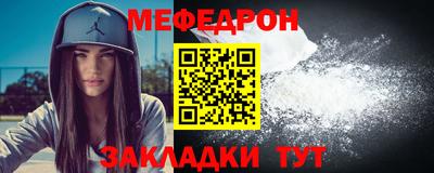 ALPHA PVP Мариинск