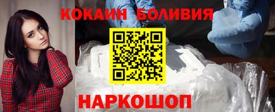 ALPHA PVP Мариинск