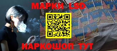 MDMA Малоярославец