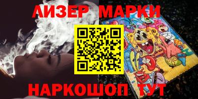 MDMA Малоярославец