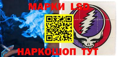 мяу мяу кристалл Малгобек