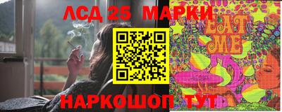 MDMA Малоярославец