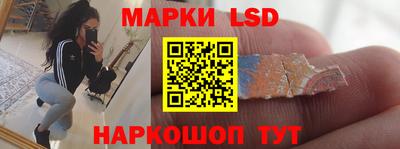 ALPHA PVP Мариинск