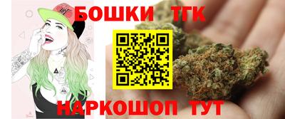 ALPHA PVP Мариинск