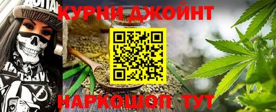 ALPHA PVP Мариинск