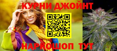 ALPHA PVP Мариинск