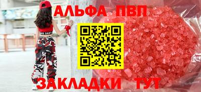 MDMA Малоярославец