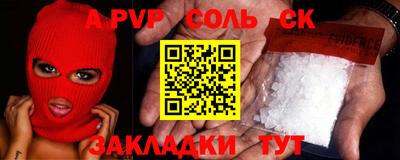 MDMA Малоярославец