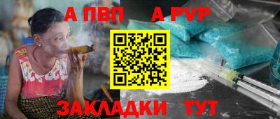 MDMA Малоярославец