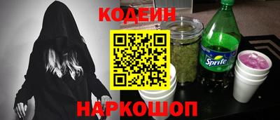 ALPHA PVP Мариинск