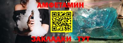 MDMA Малоярославец