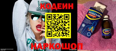 MDMA Малоярославец