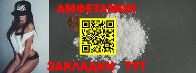 MDMA Малоярославец
