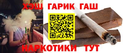MDMA Малоярославец