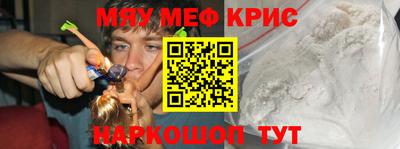 MDMA Малоярославец