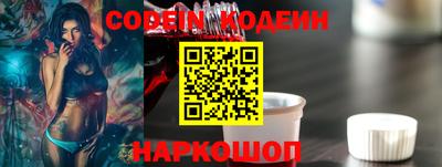 MDMA Малоярославец